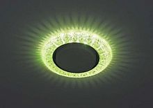 Светильник встраиваемый с подсветкой Эра DK LD22 YL/WH GX53 220В 13Вт МАХ Желтый картинка 